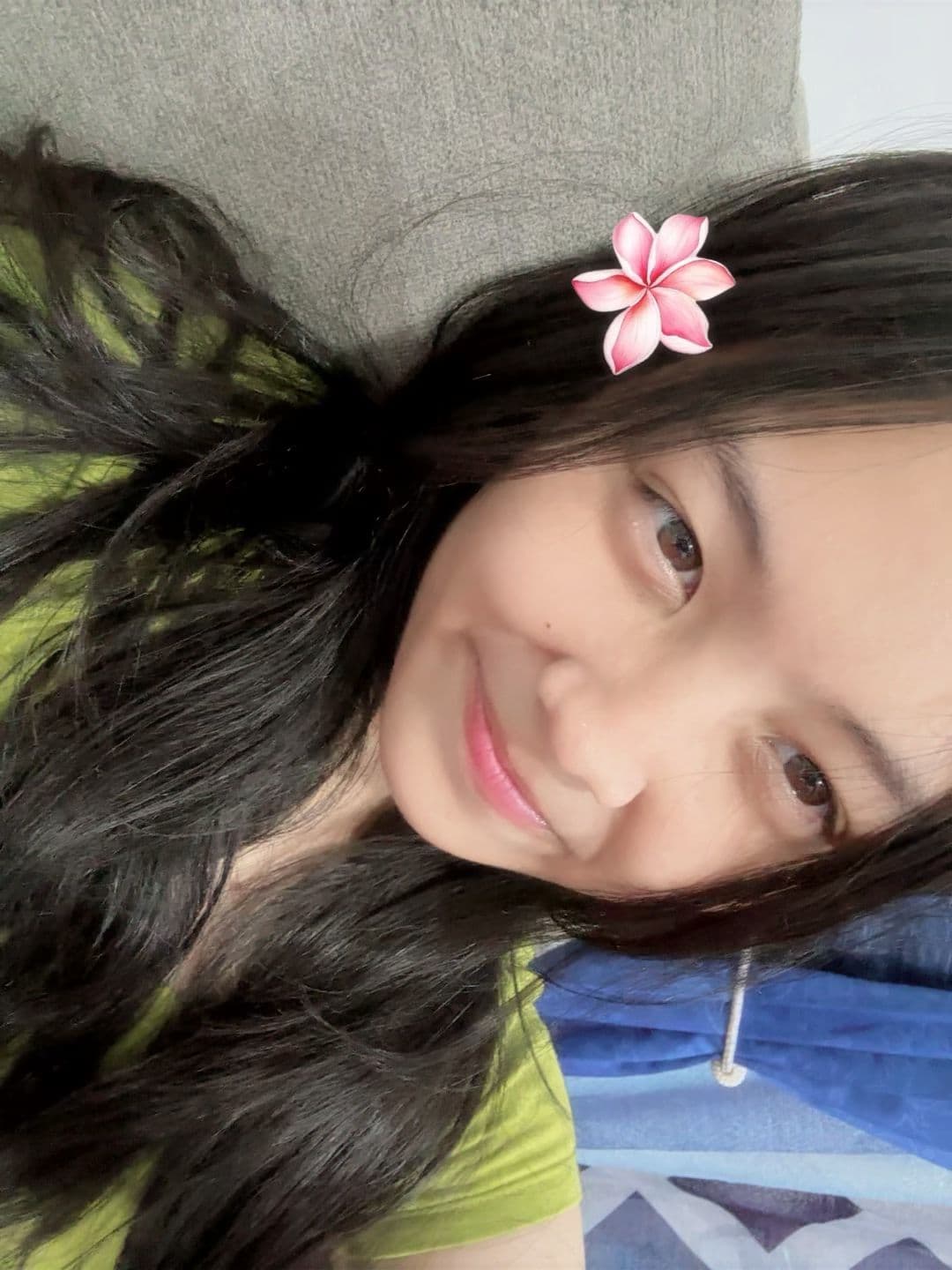 Aira